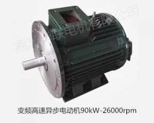 张家界22kW-10000rpm高速电机