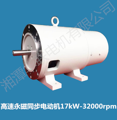 1526006002893443.jpg高速永磁同步电动机17kW-32000rpm