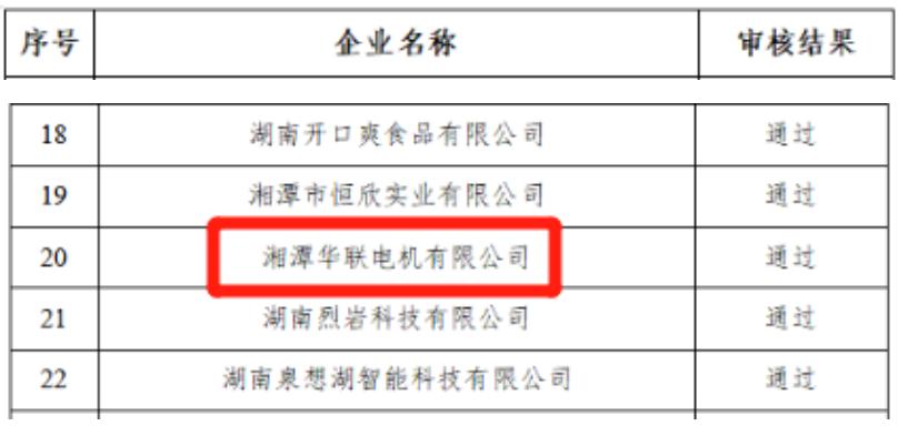 香港宝典免费资料网